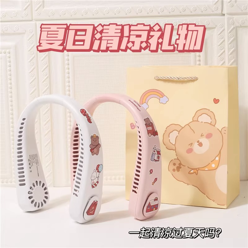 edon爱登儿童挂脖小风扇充电迷你卡通脖子小型电风扇静音便携式随