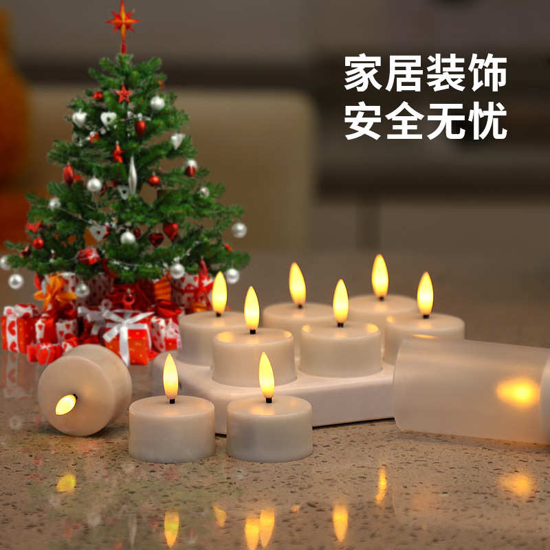 遥控告白灯电子仿真蜡烛定时火苗6无充电led布置蜡烛装饰电子焰座