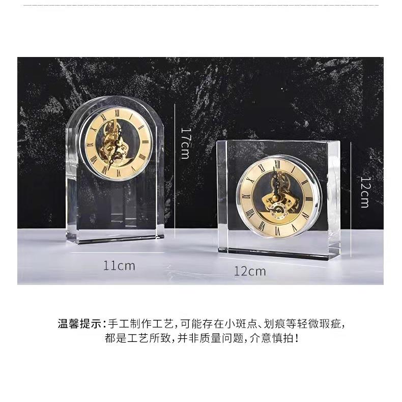 欧式轻奢水晶钟欧式摆件客厅桌面书房样板房创意几何家具饰品软装