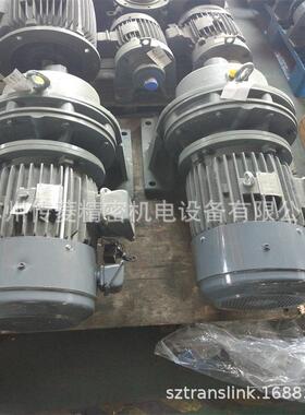 TRANSCYKO摆线针轮减速机THHM10-618-59速比59轴径安装中心距多少