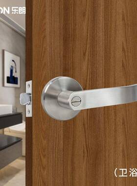 三柱球式三形锁门塑钢门通用室内单舌门锁实心把S030三杆手木304