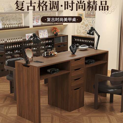 美甲店专用复古美加厚双层美甲操作台单人双人多功能收纳美甲桌子
