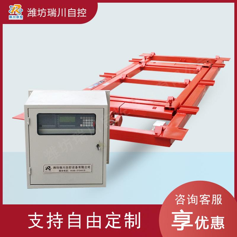 电子皮带秤全悬浮皮带计量秤电子输送带计量秤统计重量数据