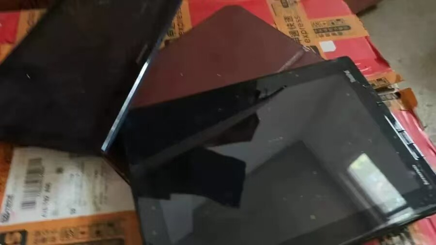 4月15日大兴区【京械5233】设备三台（无配件）网络拍卖公告