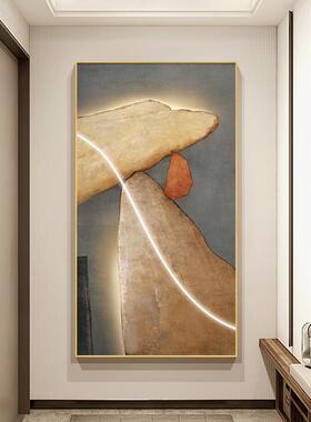 石来运玄装饰画现代轻奢入户门口玄幻挂画抽关SQ1127象转招财壁寓