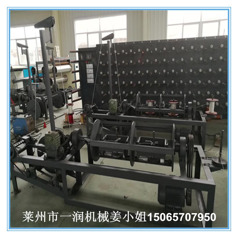 一润机械供应220型烫金纸制绳合绳机家用黄金绳生产机械设备