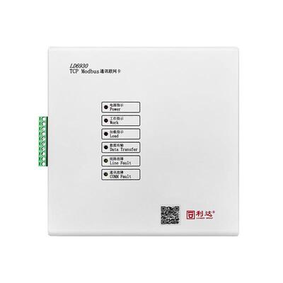 利达华信LD6930 TCP Modbus通讯联网卡LD6910通讯转换卡