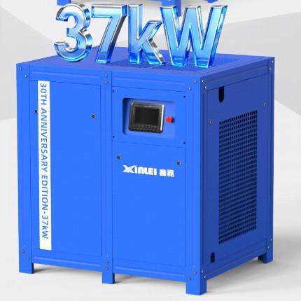 两级压缩 空压机 比一级能效再省15% 双变频双电机 低噪低振37KW