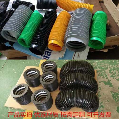 钢圈丝杠防护罩伸缩保护套帆布拉链式液压油缸气缸防尘罩伸缩定制