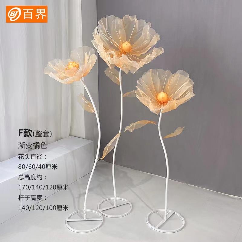 假手工仿花红具色花婚礼路引布置道真美陈装饰TEV丝网花成品花艺