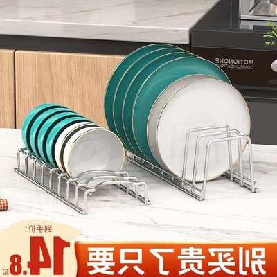 碗碟收纳架不锈钢厨房沥水抽屉式拉篮内置放碗盘子置物柜碗架