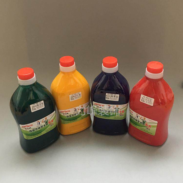1公斤高浓缩水性涂料色浆内外墙调色乳胶漆多色防水强附超强覆盖