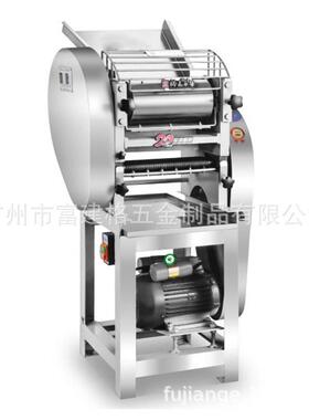 全自动面条机商用多功能鲜面条机面馆饭店大型卷面机器酒店不锈钢