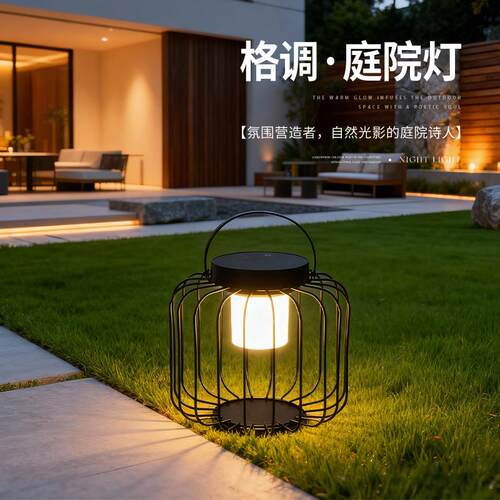 户外庭院灯太阳能草坪灯家用花园别墅景观灯防水地插灯装饰灯