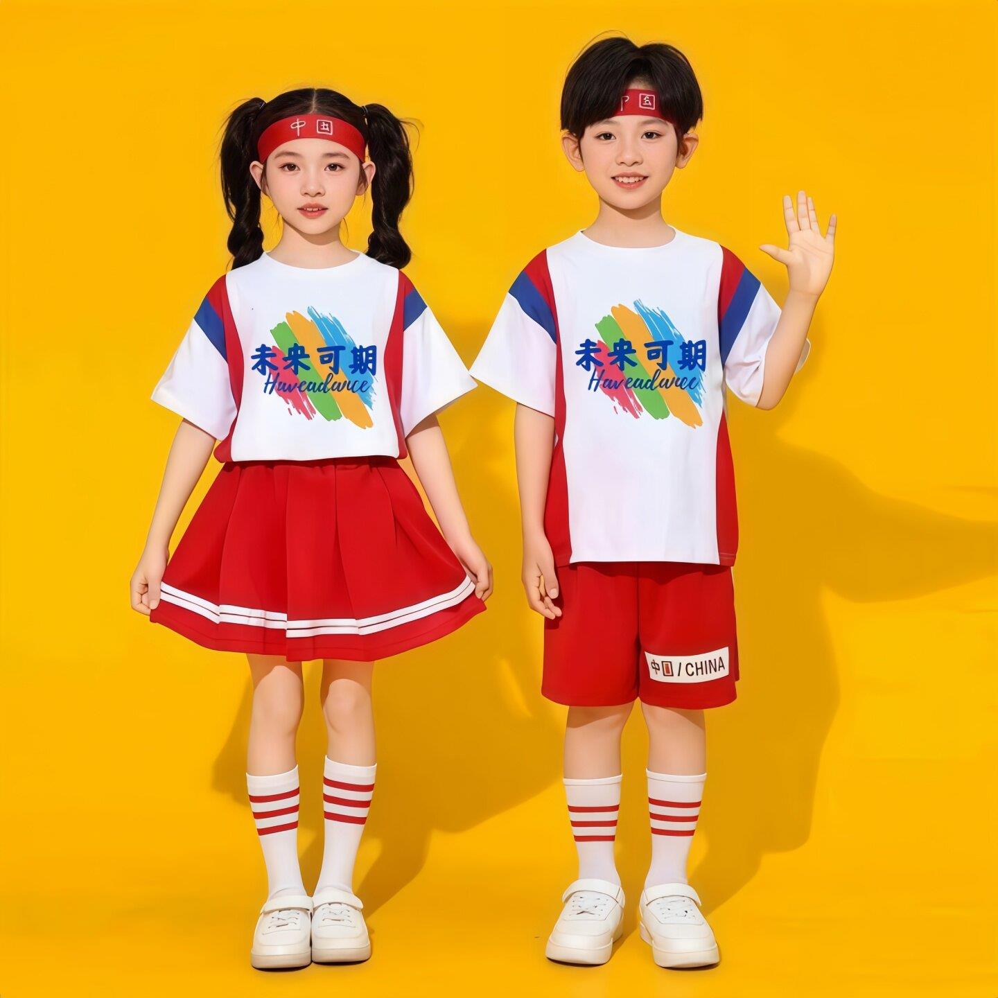 六一儿童啦啦操演出服男女童幼儿园学生运动会舞蹈服啦啦表演服