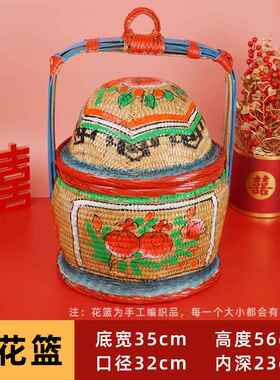 手工编织彩绘竹篮子潮汕传统喜庆婚嫁女方用品竹制花篮竹艺摆件