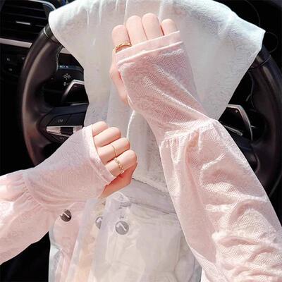 Lace Ice Silk UV Protection Arm Sleeves for Women - Summer L
