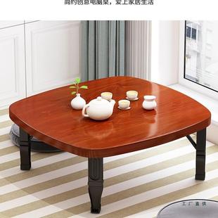 折叠小炕F9768J56吃饭小桌子床上书桌东榻北桌榻米餐桌家炕用飘窗