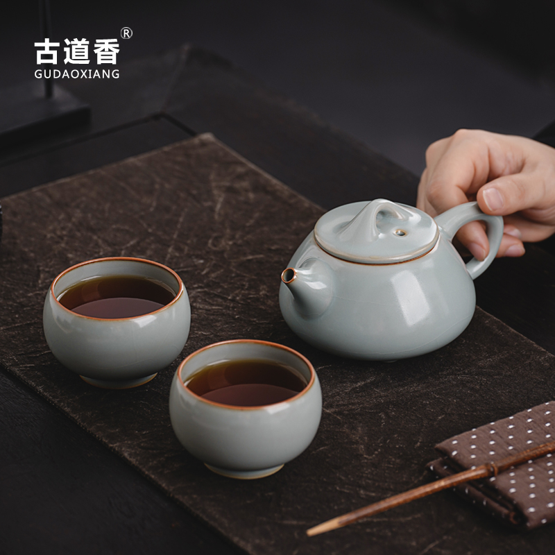 天青汝窑茶壶套装陶瓷一壶二杯开片冰裂复古家用功夫茶具高端礼品