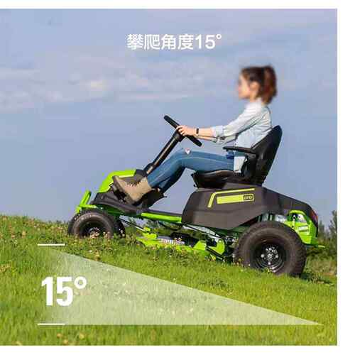 TMALL 2022割草机 大面积草坪修剪机 锂电坐骑式除草机82V