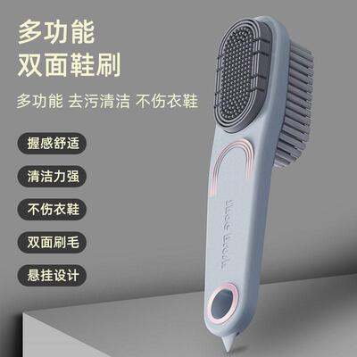Non damaging shoe upper soft fur shoe brush 不伤鞋面软毛鞋刷