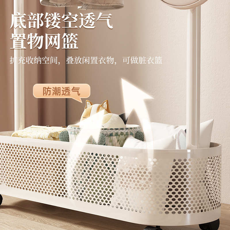 篓衣服衣帽架可卧室挂衣落地架铁脏移动式奶油衣衣架挂架风带艺轮