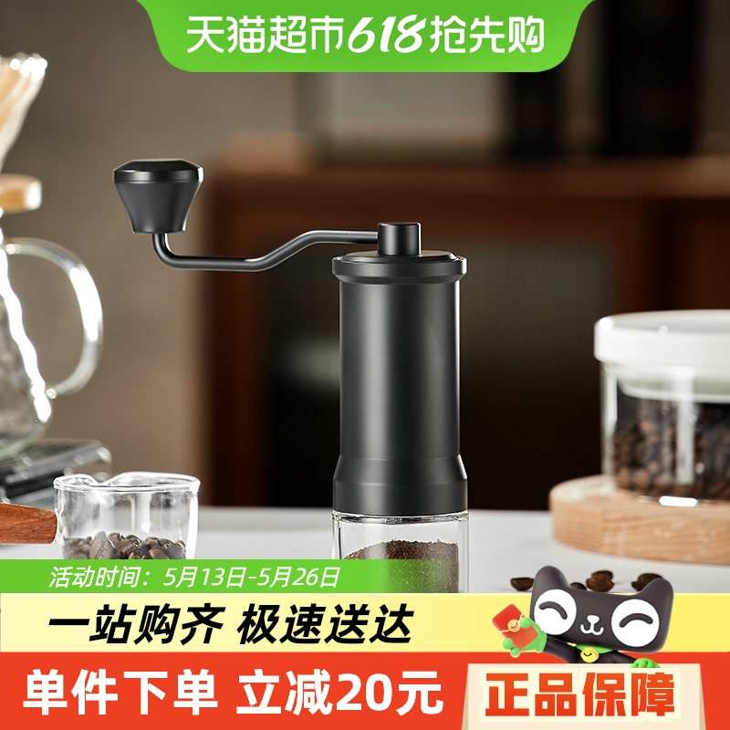 CLITON手摇咖啡磨豆机器具意式手动研磨机手冲机家用手磨
