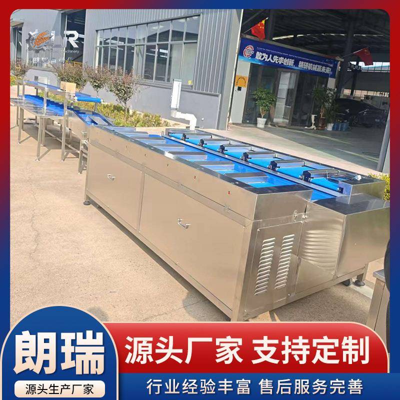 药材多工位称重组合秤海参鲍鱼配重组合设备高精度定量称重机