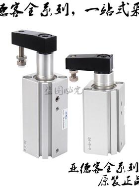 AirTAC亚德客回转角夹紧缸 QCKL16X10SM QCKL16X20SM QCKL16X30SM