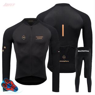 新TEA长袖骑行M-PNS春夏秋款男女同款行长袖上衣背带季长裤公路车