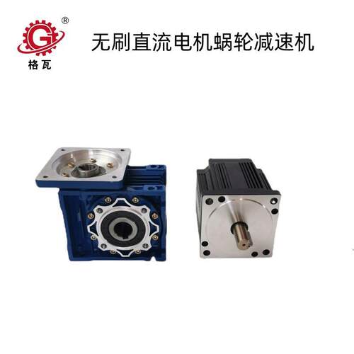 格瓦48V直流无刷电机600W 移动式电动线缆收放架 蜗轮减速电机