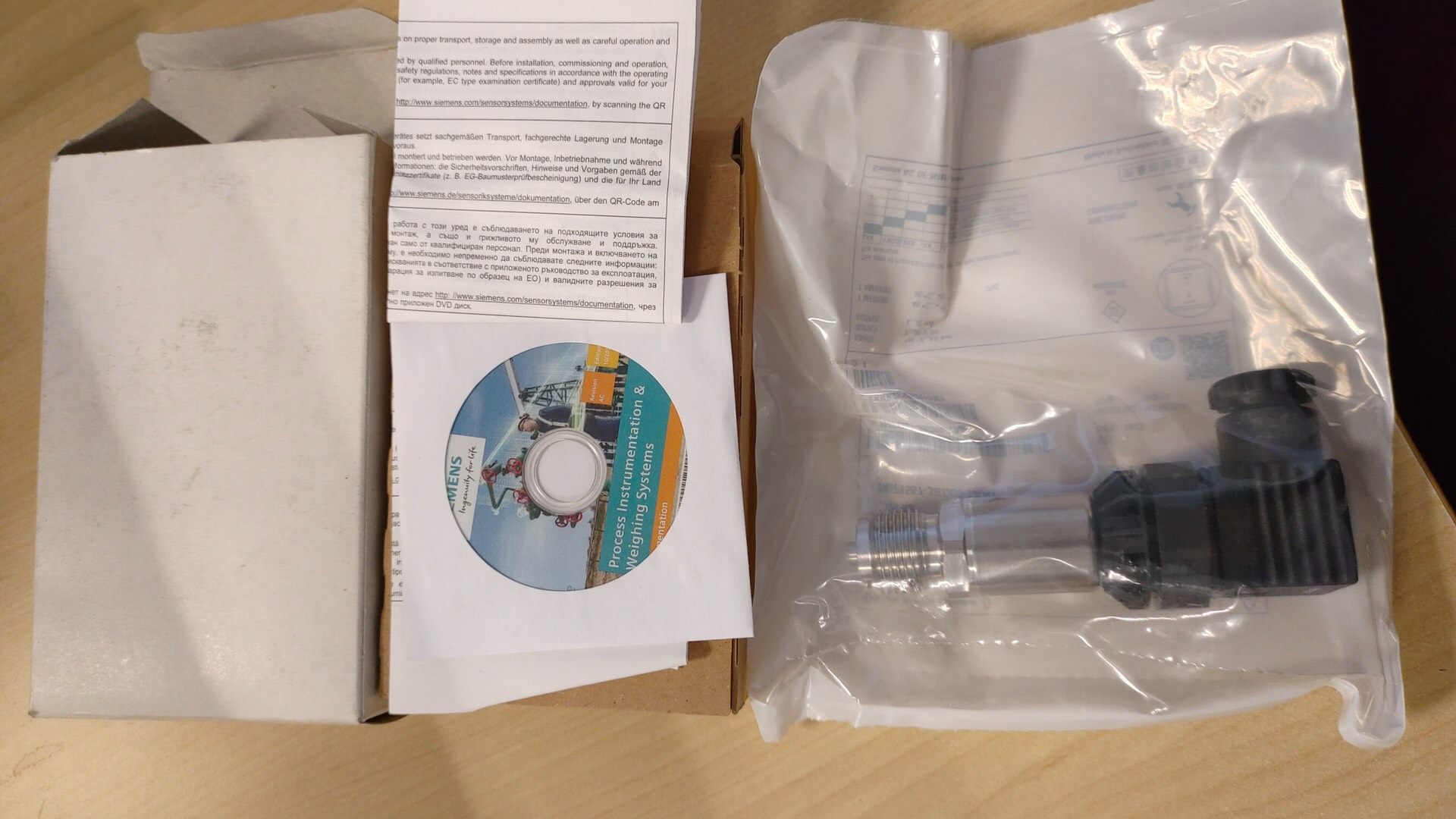 西门子压力变送器