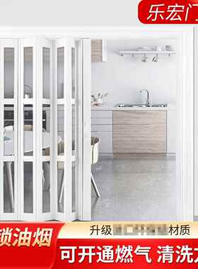pvc折叠门隔断台开放式厨房拉门生间推简易阳卫伸UHM缩隐形无轨移