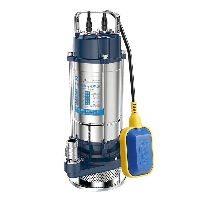全自动启停抽水泵地下室潜水泵排污泵抽水机220v小型带水位控制器,五金/工具,污水泵/污水提升器,淘宝优惠券,粉丝福利购,淘宝优惠卷