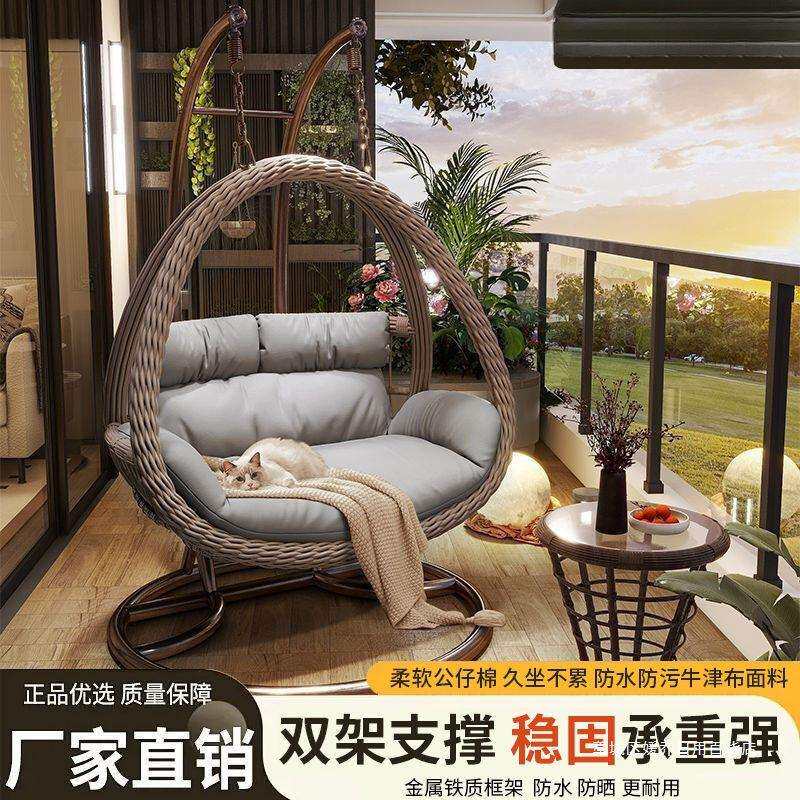 阳台吊耐篮藤椅家用用鸟巢吊椅媛乔1008双人懒庭院摇椅室内吊床摇