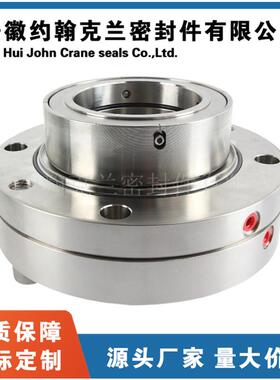 021-M43K/125-00机械密封凝结水泵密封件泵用密封圈耐腐蚀