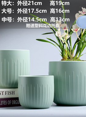 蝴蝶兰亚马逊批发直销陶瓷花瓶