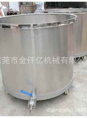 厂家供应涂料胶水染料油漆不锈钢桶化工涂料拉缸不锈钢桶厂家