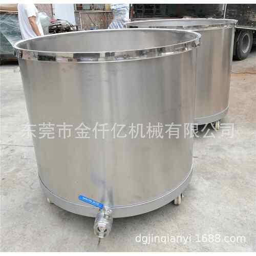 现货供应不锈钢料缸，304不锈钢搅拌缸，化工油漆不锈钢桶