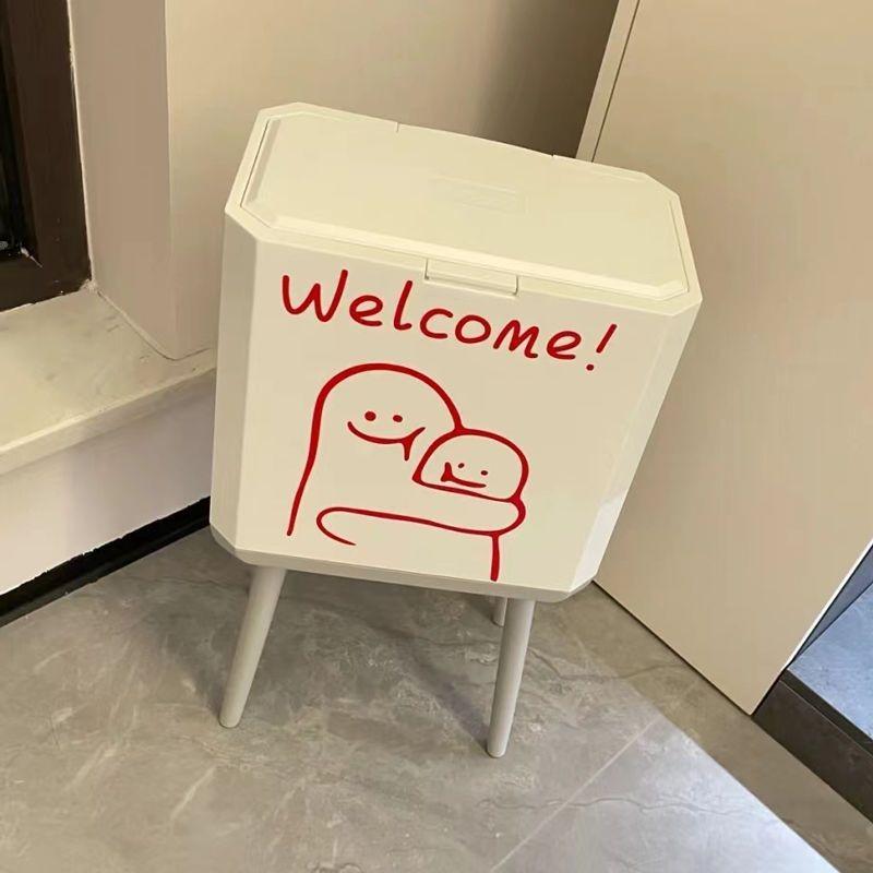 富柿山下大眼睛垃圾桶纸篓ins风干湿分离家用带盖一体客厅厨房