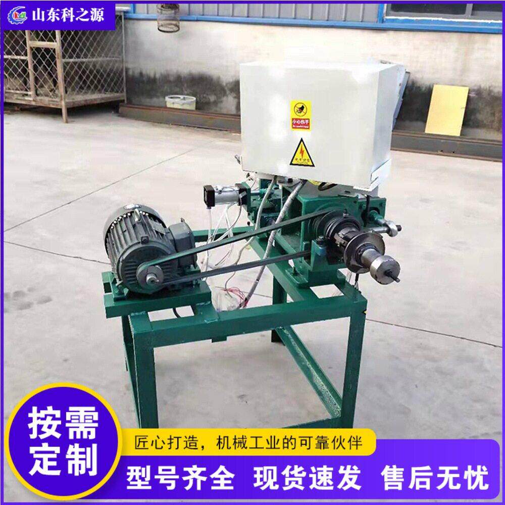 不锈钢管圆管液压倒角机 摩托车震器管坡口机 小型金属管倒角机