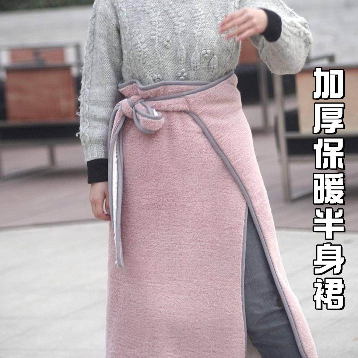 设计感加厚保暖半身裙女长裙冬季高腰显瘦休闲裹身裙裙子珊瑚绒裙