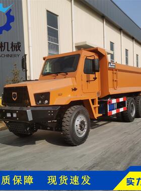 各类型井下四不像运矿车型号UQ-5 狭窄矿用翻斗车 农用四轮 吨位