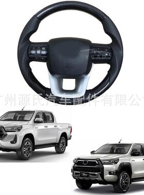2016 2021海拉克斯Hilux Revo Rocco方向盘LC76 LC79 LC70方向盘