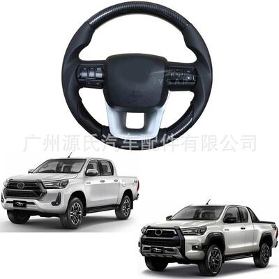 2016 2021海拉克斯Hilux Revo Rocco方向盘LC76 LC79 LC70方向盘
