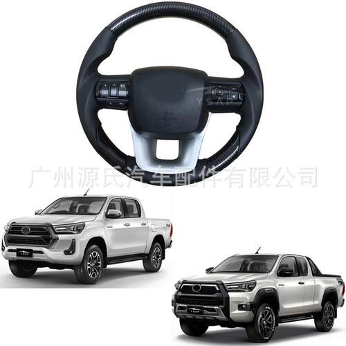 2016 2021海拉克斯Hilux Revo Rocco方向盘LC76 LC79 LC70方向盘