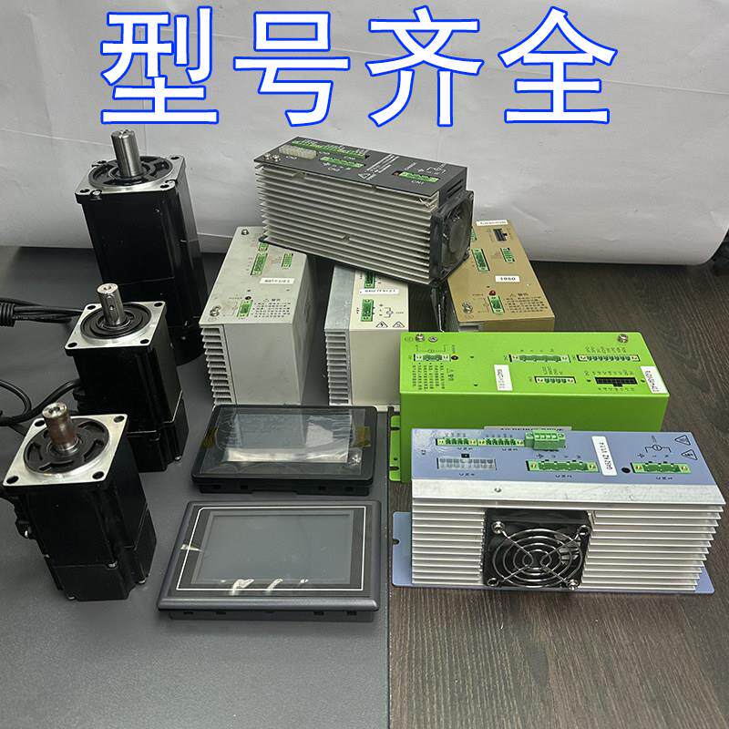 摇臂攻丝机显示控制伺服马达600/1200瓦触控屏幕幕维修驱动电器