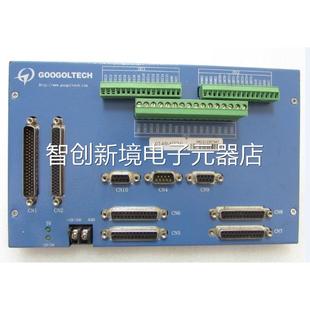 40G 一台1·2公斤 3议价 AC2 GOOGO0LTECCH