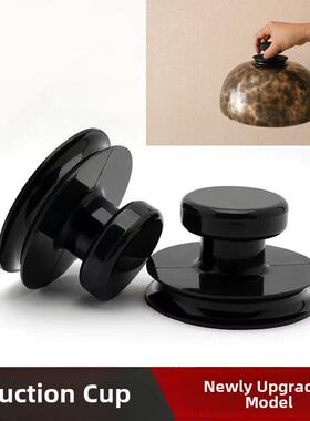 尼泊尔颂钵吸钵器佛音碗硅胶无味音疗佛音钵提钵器吸盘铜磬配件