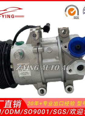 适用于长城哈佛H5H6二代F71.5汽车汽车空调压缩机8103200XSY02A